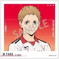 Yaku Morisuke A "Haikyu! Trading Square Photo Card"