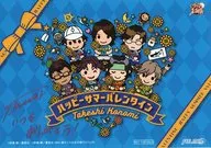 集合带亲笔签名原创设计明信片对象店铺购入特典