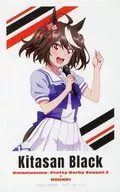 Kita Sun Black Illustration Card "Uma Musume Pretty Derby Season 3 x ROUND1" Target Products Purchase benefits