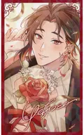 Yakumo "NU : Carnival Kirakira Card Collection"