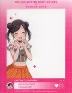 園田智代子 「アイドルマスター シャイニーカラーズ×よみうりランド SNS風クリアスナップ A tropical style」
