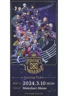 Key Visual Special Greeting Ticket "Uta no Prince-sama" ALL STAR STAGE-MUSIC UNIVERE "