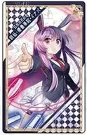 "Toho LostWord Trading Hologram Card", de Suzusen, Yudonka e Inaba