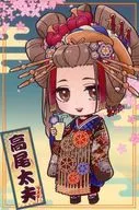 高尾太夫原创插画卡商品购入特典
