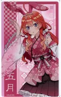 Satsuki Nakano "The Quintessential Quintuplets Transformed into a Japanese Bunny? in TSUTAYA Trading Acrylic Card Japanese Bunny ver."