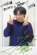 Taiki Satō Photo Card with Message E-2 Award "DMM Scratch! FANTASTICS Scratch -2 Award