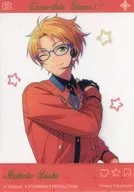 遊木真 「あんさんぶるスターズ!! 7周年オフラインイベント 6周年クリアカード」 中国限定