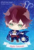 逆巻アヤト クリアブロマイド 「DIABOLIK LOVERS ちびっこヴァンパイア ほろすこーぷ くじ Type A」 D-1賞