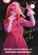 Jenya with handwritten signature Photo Card "HINODE POWER JAPAN 2018"