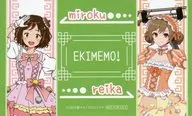 MIROKU&REIKA名片东京车站一番街×车站便签！东京拉面街拉面注文特典