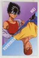 飛影 & Kuwabara Laminated Card "YuYu HAKUSHO"