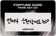 [Single Item] Bong Jae-hyun Scratch Card "NCT 127 2nd Tour' NEO CITY : JAPAN-THE LINK'" Fortune Scratch Set Included Item