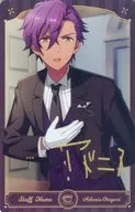 乙狩アドニス(従順な執事) 「あんさんぶるスターズ! 仕事カード」 中国限定