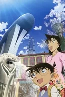 [单品]集合限定明信片4D游乐设施出国上映入场者礼物