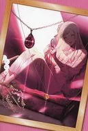 Nadia·普魯斯特