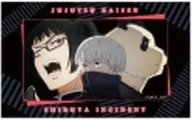 "Jujutsu Kaisen 2nd Shibuya-jihen Memorial Clear Card Collection 2nd" by Maki, Toge Inumaki, and Panda