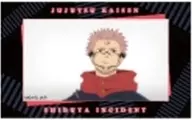 Ryomensukuna "Jujutsu Kaisen 2nd Shibuya-jihen Memorial Clear Card Collection 2nd"