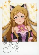 Karen Shinomiya (with signature) "idol Master Million Live! Shea Ta Days 7th Anniversary in Akihabara ～ Akihabara Patsu Festival ～ trading instant photo style card ears and tail ver."