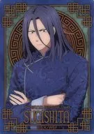 Kyotaro Sugishita "WINDBREAKER Trading Clear Card Collection Chinese cafe ver."