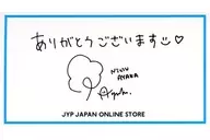 AYAKA(NiziU)感謝卡(留言卡)JYP JAPAN ONLINE STORE商品購入特典