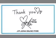 MAYUKA (NiziU) Thank You Card (Message Card) JYP JAPAN ONLINE STORE products Purchase benefits