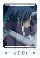 Ray B (Normal) "Collection Card That Time I Got Reincarnated as a Slime"