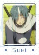 Ray C (Normal) "Collection Card That Time I Got Reincarnated as a Slime"