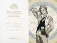 Mutsumi 実介 Invitation-style card "Jacques Jeanne 3rd Anniversary Party" goods Purchase benefits