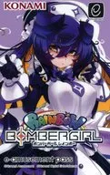 梅干原创e-amusement pass卡2023年夏季礼品促销中的奖品