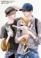 "El vecino codicioso del anfitrión del komochi de cómics", una foto original de una ilustración de 桃季 Purchase benefits Surugaya