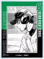 Yoichi Kuramochi "Ace of Diamond ActII Trading Original Spinning Acrylic Card"