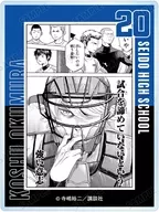 "Ace of Diamond ActII Trading Original Spinning Acrylic Card" by Mitsushu Okumura