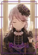 Minato Yu 希那's original Character Manager Card "CDBANG Dream! Girls Band Party! Roselia / Fur immer" enclosed special bonus