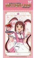 Arisa Matsuda Ticket Style Card (June 2024) "idol Master MILLION LIVE!" コトブキヤショップ products Purchase benefits