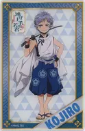 Jiro ARK, "Hasakete no Wakakimi POP SHOP in SHIBUYA TSUTAYA Random Acrylic Card"