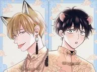 2 "Chiruchiru Store - Be Incorporated mofumofu animalS - Random Chara-Traceca (2 peças)"