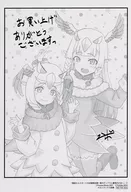 Melon Books Purchase benefits "Comic Book Edition 11 Volumes for the Lord of the Frontier Starting with 0 People of the Comic Book", an illustrated card with backhoe illustrations.
