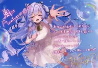音伽宠物复制明信片购入特典