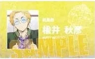 Akihiko NIREI (Hologram) "WIND BREAKER Trading Student ID Card"