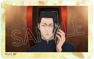 夏油傑B 「呪術廻戦 第2期 懐玉・玉折 クリアカード」