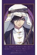 Est Linaudo (Normal) "One of Fortune random message pearl mini photo card" OTOMATE MARKET summer2024 goods