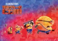 Minion super "Shinka" card "Kaito Group's Minion super transformation" presents for visitors