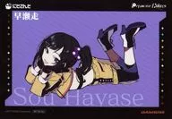 [A la carte] Hayase Hashiri Bromide Card B "CD Virtual YouTuber Nijisanji Prismatic Colors" Gamers reservation privilege