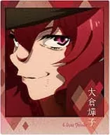 33. Teruko Okura "BUNGO STRAY DOGS スナップマイド Sqmore! 2."