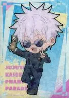 Satoru Gojo (vertical / deformed)' Jujutsu Kaisen Phantom Parade Clear Card Kaedama / Tamaori'