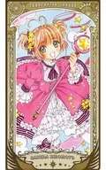 Sakura Kinomoto (20th anniversary commemorative illustration collection cover / Cardcaptor Sakura) "Clamp Exhibition Alcana Card Collection"