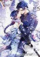 Kiryu Evening & Bell Bromide "Comics Farmer Loving Love, Bode Bode, Marriage Nostalgia" Boutique Boutique