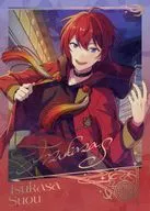 Zhu Zoshi (after blooming) "Ensemble Stars! Limited Recruitment (Scouting) Cheki Style Card" China-only