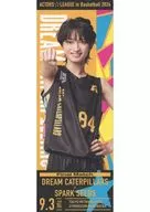 Koki Ishibashi (DREAM CATERPILLARS) random ticket-like card "ACTORS ☆ LEAGUE in Basketball 2024"