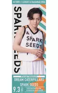 Teru Makishima (SPARK SEEDS) random ticket-like card "ACTORS ☆ LEAGUE in Basketball 2024"